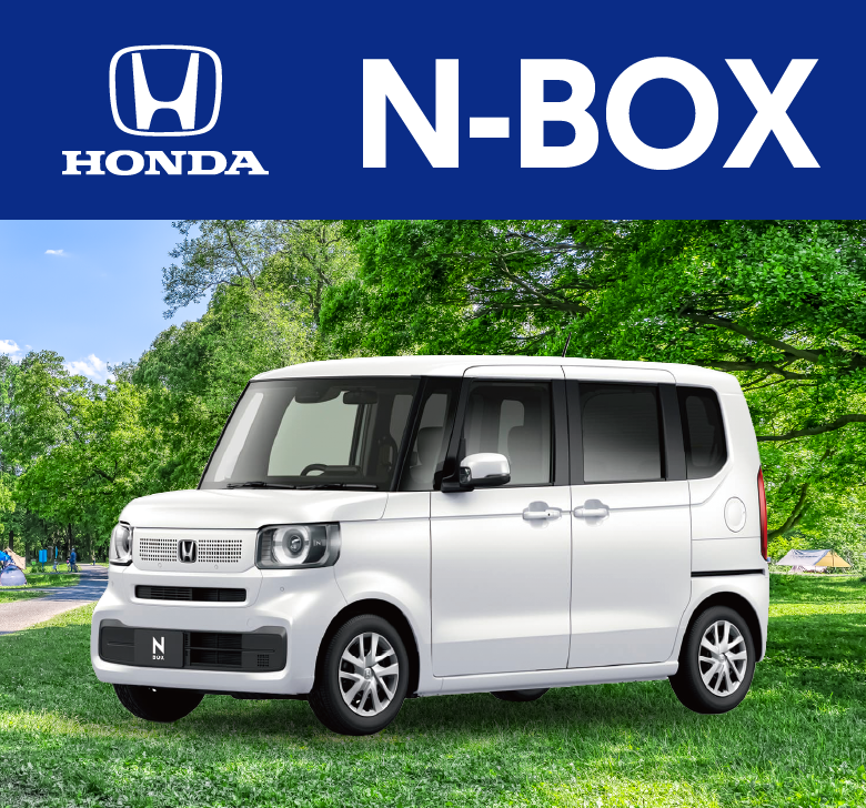 HONDA N-BOX